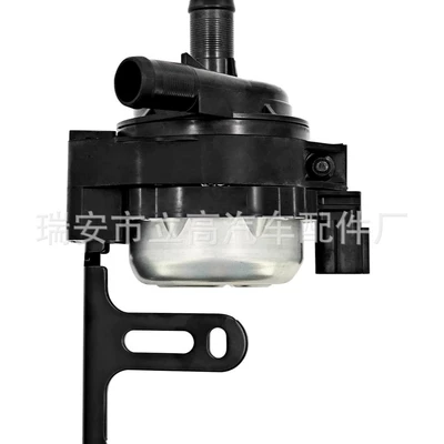 Pump, Cooling Motor, Nissan – Water pump