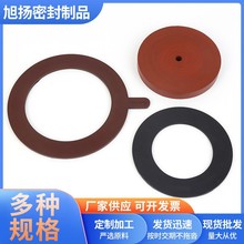 氟橡膠密封墊片圓形橡膠墊圈閥門管道密封緩沖墊法蘭橡膠墊片