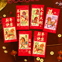 Ruixiang 2026 新馬年赤い封筒クリエイティブ漫画馬干支春祭り赤い封筒新年赤い封筒バッグ卸売