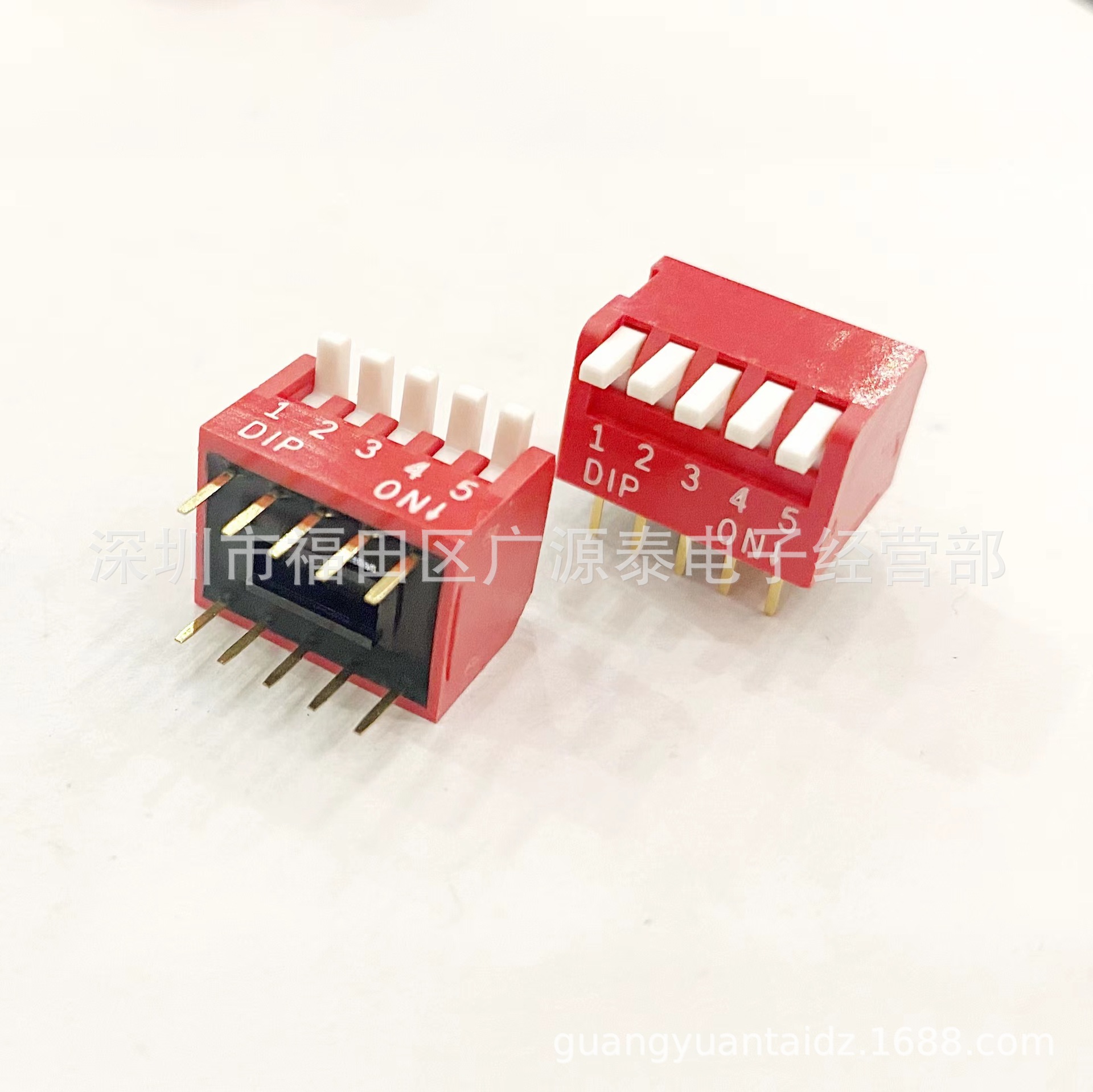 台湾园达DIP DPL-05-V侧拨开关5位拨码开关钢琴式红色5位间距2.54