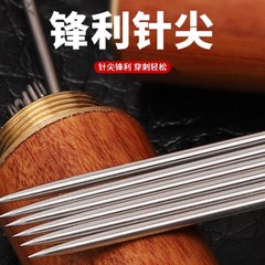 双燕縫い針の手縫い針は家庭用縫い布団の鋼針で靴の針を作ります。