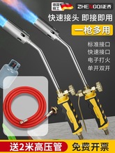 Һ⇊úއ𿾘ȼëֳև^ß