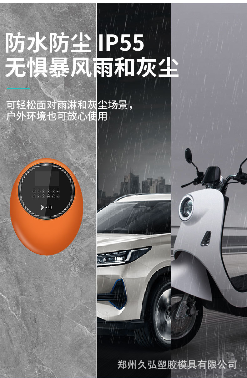 详情_05.jpg