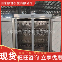 �V�ú�ѥ�C ���{�ؿ�ú�V�ú�ѥ�� ���ܿ؜�HKHX-30ѥ��əC