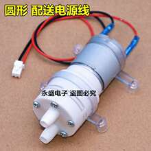 ��t�����ˮˮ�ó�ˮС�R�_�ˮС늙C�Ԅ���ˮ�ز�P��əC늱�