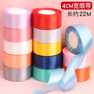 4cm�z��diy���ϲʎ����l�bY��õ�廨�ֹ������h�������I����ˇ