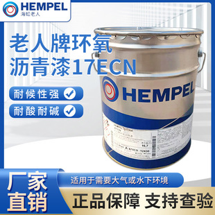 ���������ƭh���r���������ˮ�p�M�݉T�ϻ�����ˮ���͌���