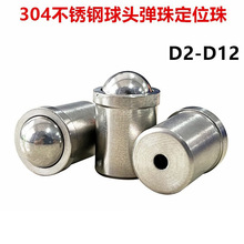 ���P䓉���ʽ���^�����������Զ�λ����픽z�ᘲ����ݽz̨�A����