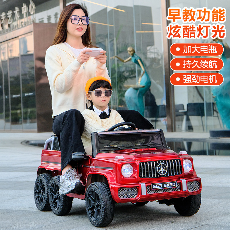 子供用電気自動車大型g四輪リモコン付きおもちゃの車は、男性と女性の子供用ベビーカーに乗ってオフロード車に乗ることができます|undefined