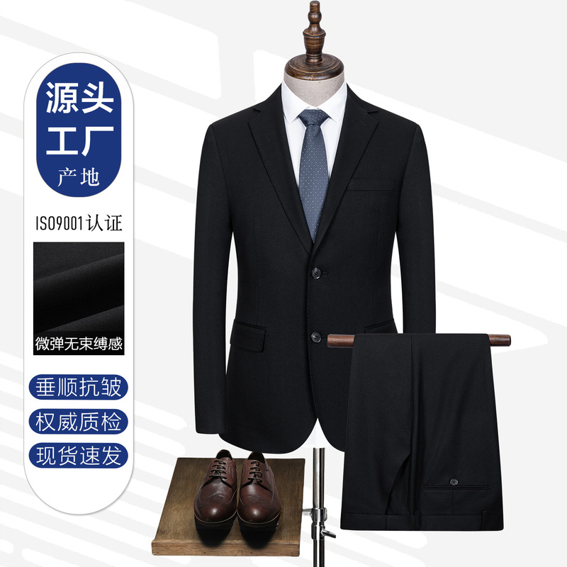 Men's Suits, Men's Blazers, Men's Suits with Black Notch Lapels, Two-Button Tuxedos, Groomsmen's Suits, High-End Custom-Made Men's Suits, Men's Blazers, Men's Suits with Black Notch Lapels, Two-Button Tuxedos, Groomsmen's Suits, High-End Custom-Made