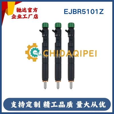 for 1.5Ldci Renault – Oil pump, nozzle
