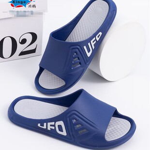 25ȫ�d�S��ʿ�Ҿ�ܛ����ʿԡ�ҕr����H����Ь PVC�����p�a����Ь
