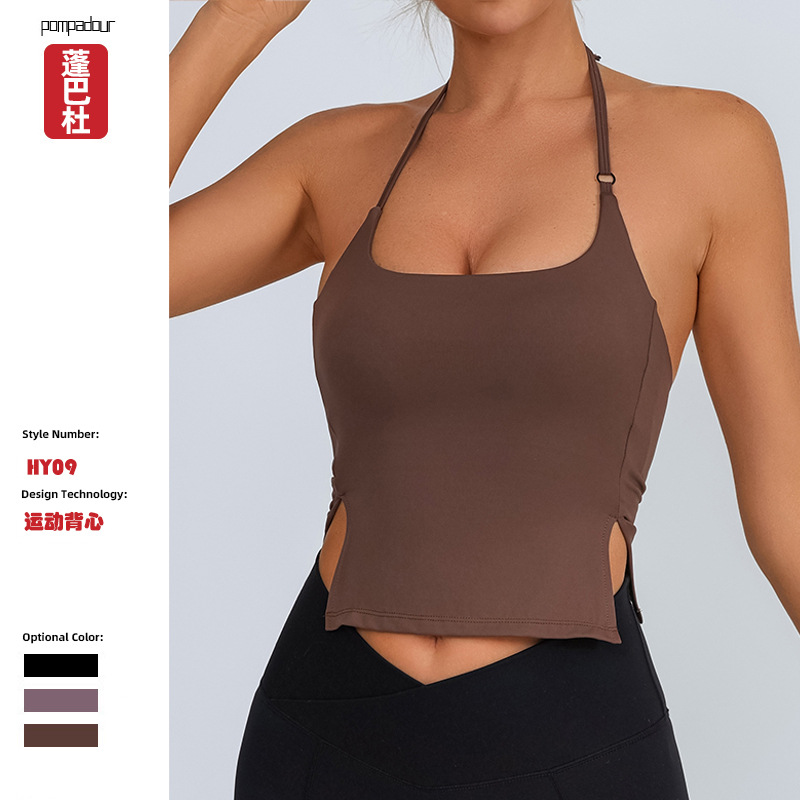 Chaleco de yoga transfronterizo para mujeres cuello colgante con cojín de pecho ajustable, secado rápido desnudo, eslingas deportivas en stock