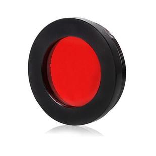 Bandpass Filter Wavelength 1550Nm Bandwidth 33Nm1550 Filter Infrared Filter 35 * 35 * 1.1mm