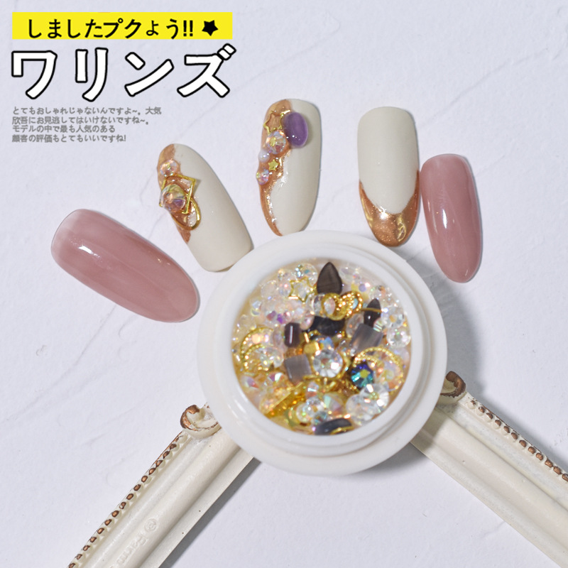 Joyería de uñas al por mayor de resina de ópalo de bricolaje remache de aleación de diamantes de imitación plana mixta Joyería de diamantes de uñas en forma especial