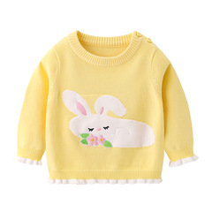 2023 Autumn Kids Casual Double-layer Knit Cotton Hooded Top for Infants, Cute Cartoon Design