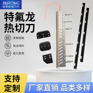 450L�Ͱ��b�C��⵶ �ط����T�Ӳ�մ�� ߅��C�v�е� �ܷ�C��Ƭ