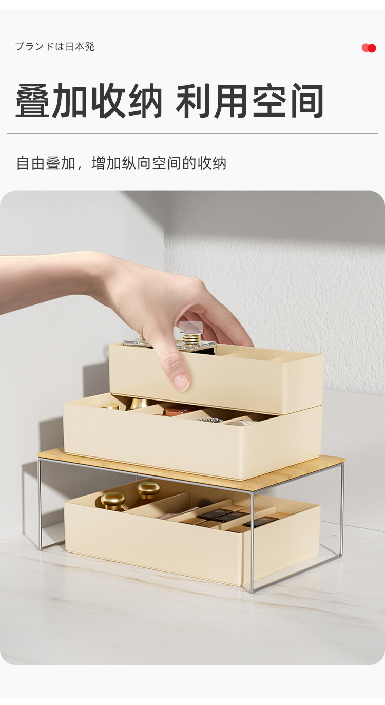 详情页_06.jpg