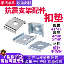 ���ƿ���֧�ܿ�12��\C��䓿ۉ|�B�Ӽ�5mm�Ӻ��P䓰��䓉|Ƭ41