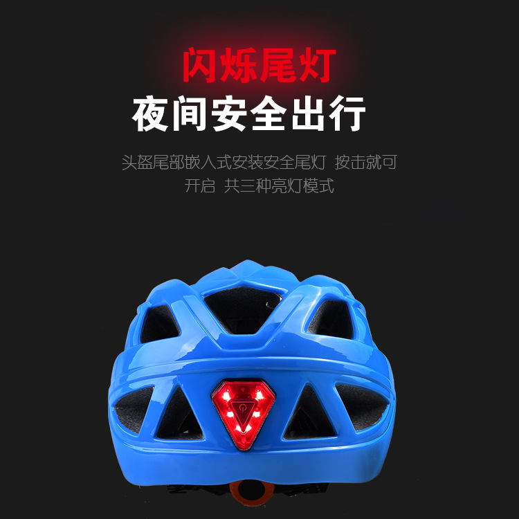 Nuevo estándar nacional montar casco de protección bicicleta casco integrado ajustable al aire libre seguridad sombrero transpirable ligero transpirable