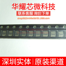 LT3470ITS8 ȫ��ԭ�b �zӡLTBPW ���bSOT-23-8 DC-DC�ԴоƬ