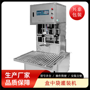 �Ԅӻ�BIB���д����b�C�Y�������o��������b