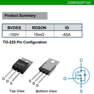Core controlled source AGMH022P10C P tube 100V internal resistance 15mR current-65A package TO-220