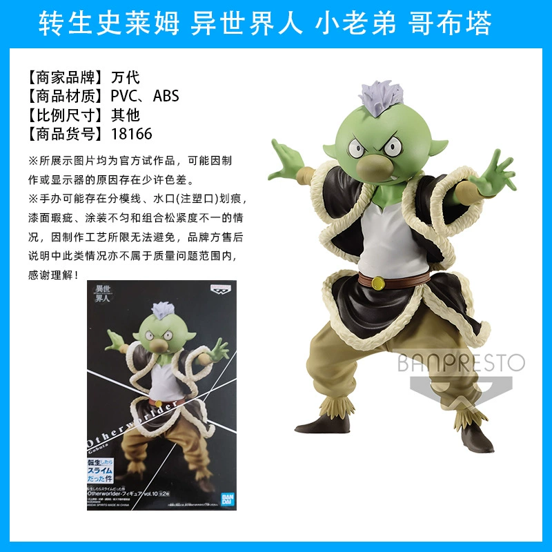 眼镜厂 Some reward reincarnation becomes the anger of Slim God, fighting the wings of the wings of the wings of the wings of the wings of the wings