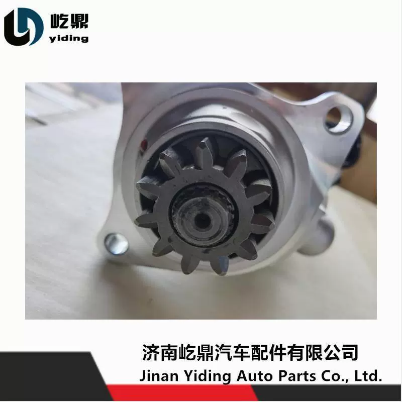Поставка Shaanxi Tongli Mining Car Weichai Engine Accessories 612600091077 стартер