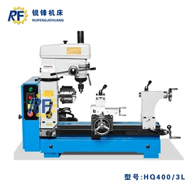 铣床;车床;钻床