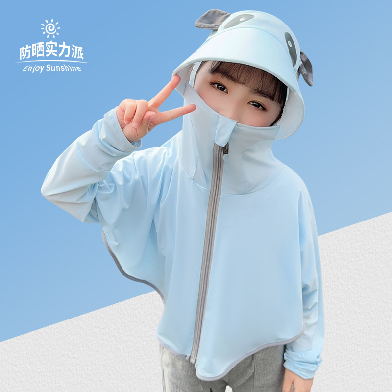 Model panda-topi besar-biru langit / S (direkomendasikan tinggi 90-110CM)