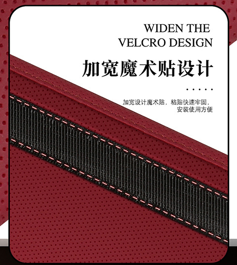Car Anti-Wear Car Shoulder Straps Car Interior Accessories Seat Belt Shoulder Pads Four-Season Universal Nappa Leather Protective Cover