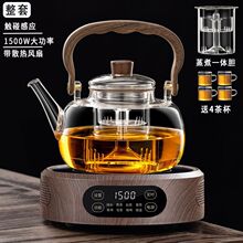 �¿�1500W��ՠt�������������һ�w��ˮ�B���ݲ�ؼ��ò�����b