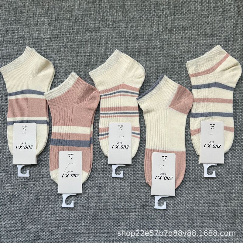 Spring and Summer Women's Double Needle Modal Cotton Socks Soft and Comfortable Breathable Knitted Tight Color Fresh All-match