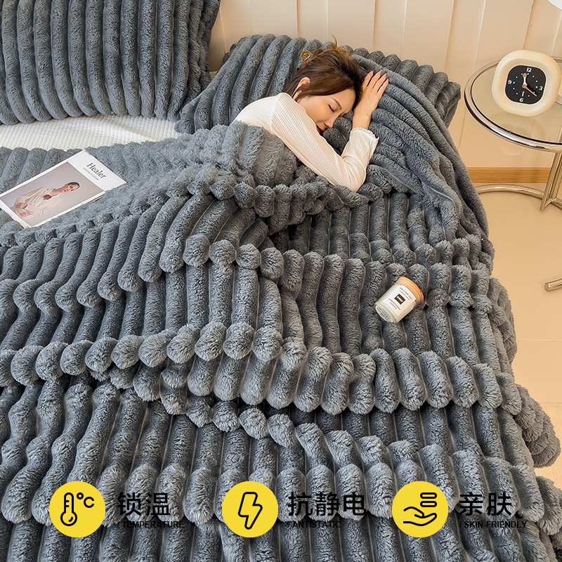 [토끼털 다크그레이] [카테고리 A-알몸으로 잘 수 있음]