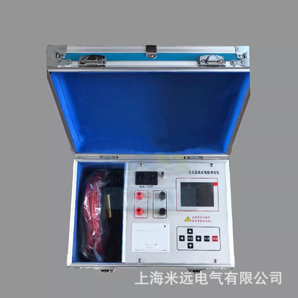 厂家直销MY3007B直流电阻测试仪5A（110kV等级以下专用）