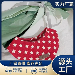 宠物狗围巾泰迪比熊贵宾三角巾五角星口水巾小型犬围脖猫咪英短
