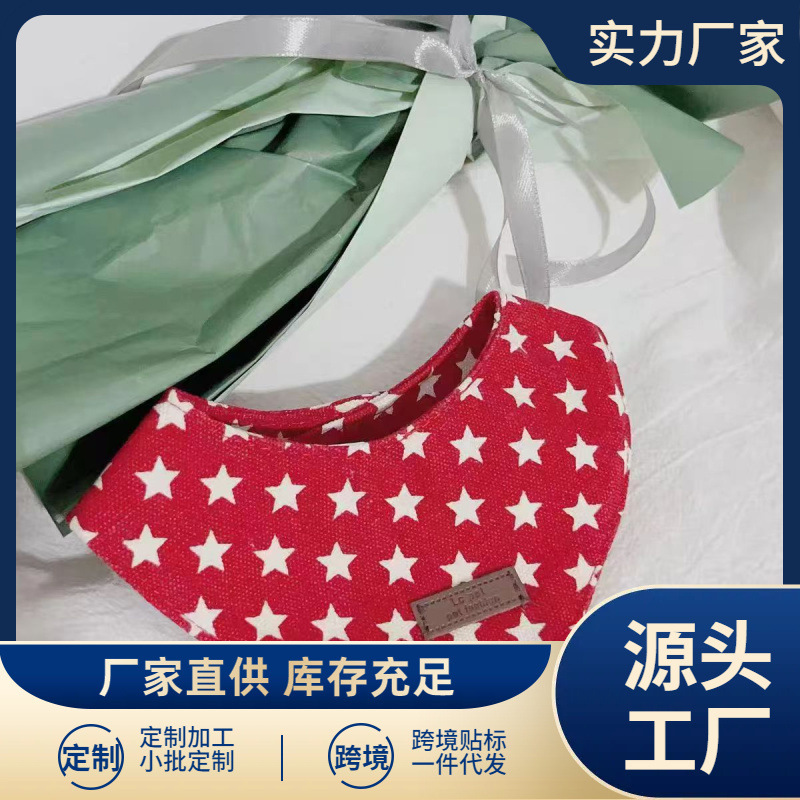 Pet Dog Scarf Teddy Bichon Poodle Triangle Scarf Five-Pointed Star Saliva Scarf Small Size Dogs Scarf Cat British Short