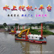 50��ˮ���ڻ�ƽ̨ 150���ڻ�ƽ̨���� ˮ½�����ھ���ֻ�����