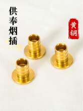 ���П�������域�ſ׾��㹩�����������õ����ְ��S������