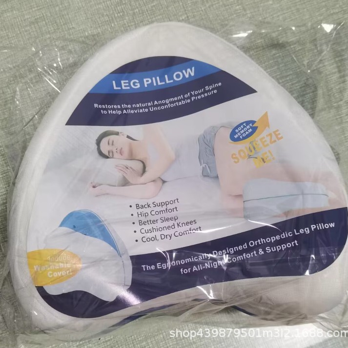 Opp포장 화이트 코어 + 화이트 베갯잇