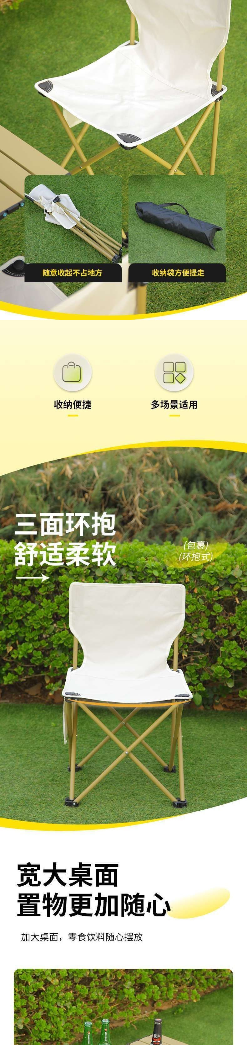 5416252a-28e4-429c-83b0-e061b6799d6f.jpe