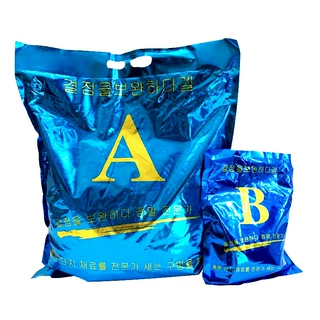 卫生间灌浆材料 ab料水固化注浆液丙烯酸盐灌浆液防水注浆液