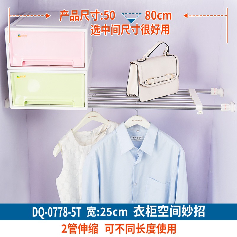 Armario partición en capas estante retráctil baño cocina partición compartimiento de almacenamiento gabinete sin perforaciones sub-estante