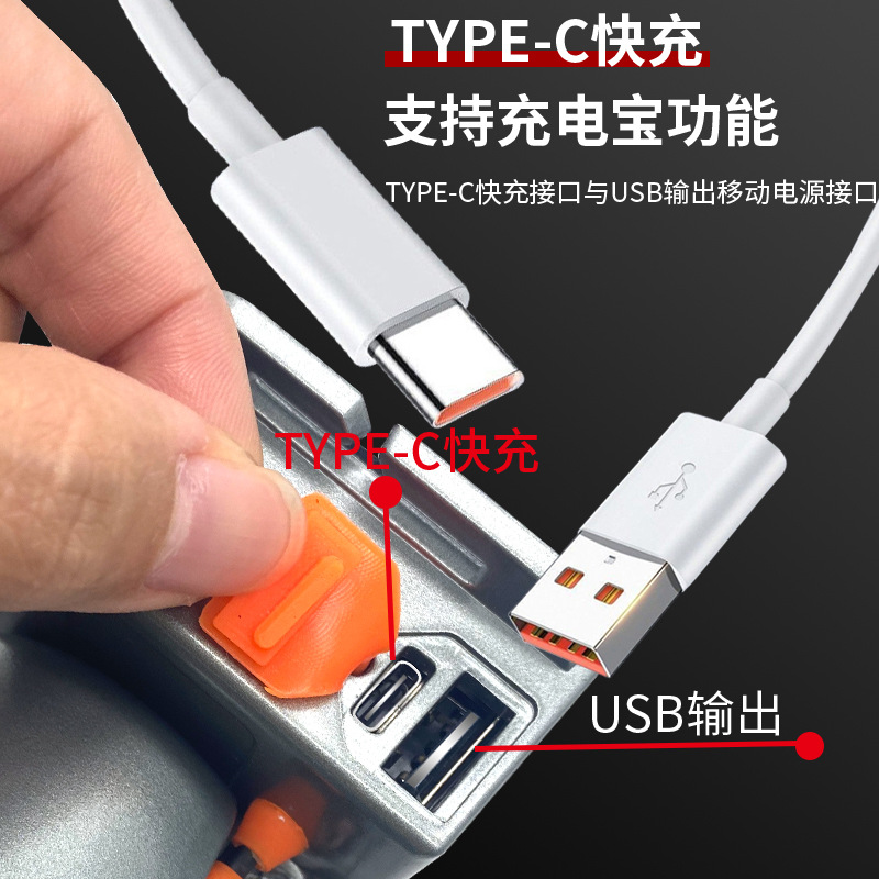 (2개) 새로운 유도 전조등 야외 야간 낚시 긴 지구력 손전등 흔들며 유도 방출 손을 USB 충전 램프