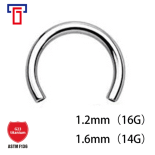 G23 Titanium Internal Teeth C Rod U-Shaped Horseshoe Rod 14G16G(1.2/1.6mm) Puncture Jewelry Accessories
