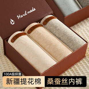 ��ʿ�ߙnɣ�Q�z���ރ�ѝ100A�����к��W���ʼ����Ứƽ�Ƕ�ѝ