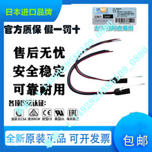 D2VW-5-1M 5L1 5L1A 5L2 5L2A-1M 01-1M 2MS��ˮ΢���_�P