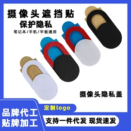 车载手机支架;手机支架;手机数据线