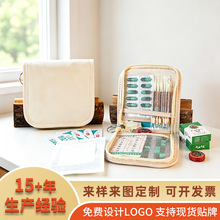 跨境便携牛津布医药收纳包户外旅行随身袋大容量分层药品收纳包